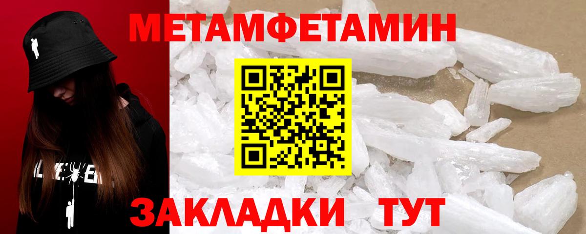 АМФ 98% Кохма