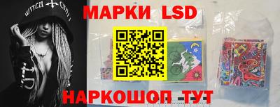 МДМА Бугуруслан