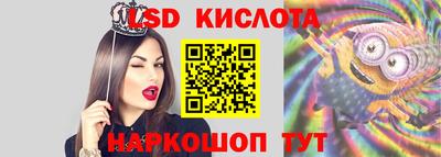 альфа пвп VHQ Бузулук