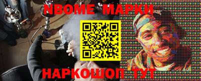 меф VHQ Будённовск