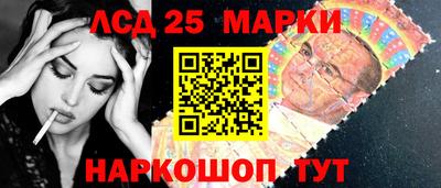 МДМА Бугуруслан