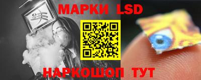 МДМА Бугуруслан