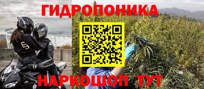 альфа пвп VHQ Бузулук