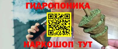 МДМА Бугуруслан