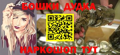 альфа пвп VHQ Бузулук