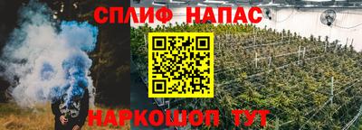 меф VHQ Будённовск