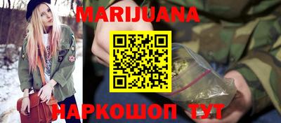 меф VHQ Будённовск