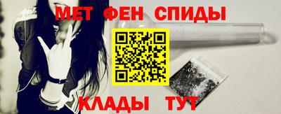 альфа пвп VHQ Бузулук