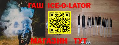 альфа пвп VHQ Бузулук