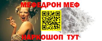альфа пвп VHQ Бузулук