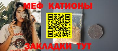 альфа пвп VHQ Бузулук