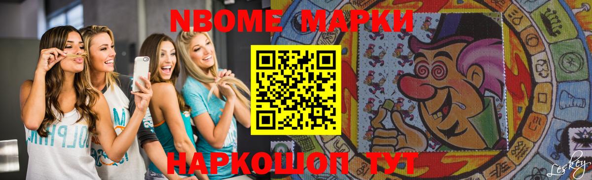 Лсд 25 экстази ecstasy Кохма